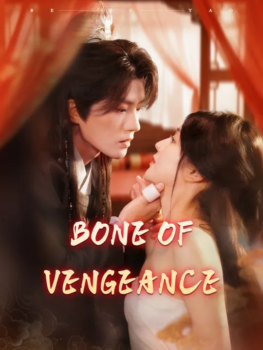 BONE OF VENGEANCE